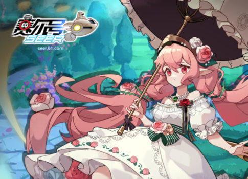 新秀小樱爆料视频在线播放,揭秘幕后故事与精彩瞬间  第3张