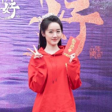 最近爆料袁冰妍视频在线观看,在线观看引发热议！