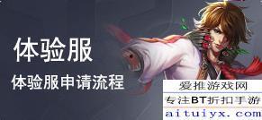 露娜名字爆料视频大全最新,精彩瞬间大盘点 第2张 露娜名字爆料视频大全最新,精彩瞬间大盘点 第2张