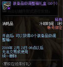 最新神器天空爆料下载,天空爆料下载，带你领略科技前沿魅力  第2张