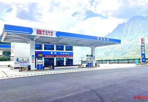 临沂加油站爆料视频最新,揭秘油品质量与价格疑云 第3张 临沂加油站爆料视频最新,揭秘油品质量与价格疑云 第3张