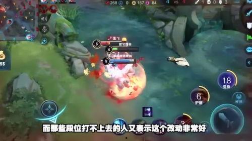 王者在哪里爆料的啊视频  第3张